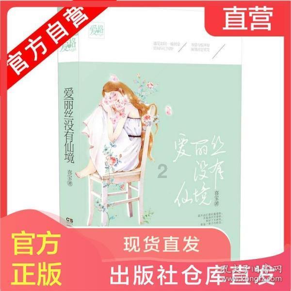冷知识分享平台 - 激发你的好奇心 | 幼儿园小朋友间打闹正常吗?专注冷知识,精选独特内容
