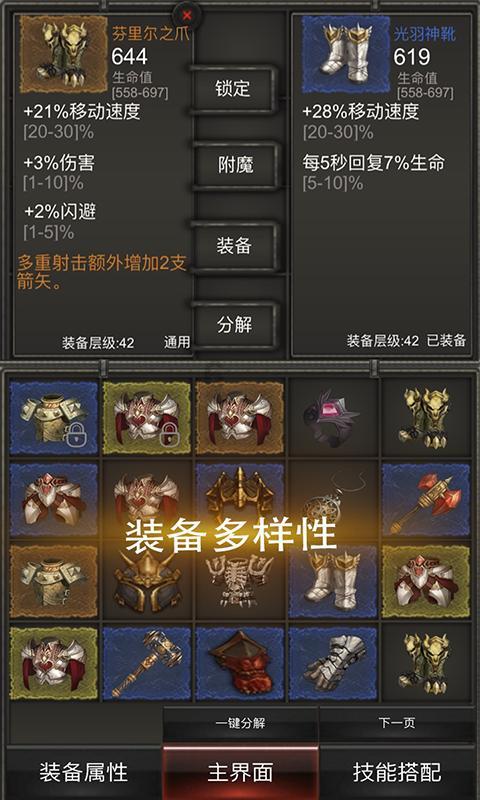 智富资源投资拟发行本金总额为3900万港元的可换股票据