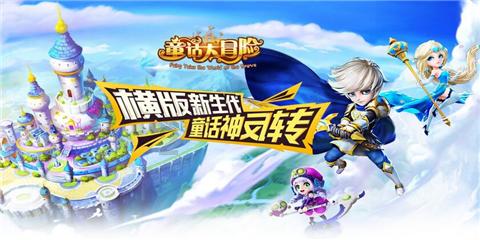 暗黑精灵幽影重重