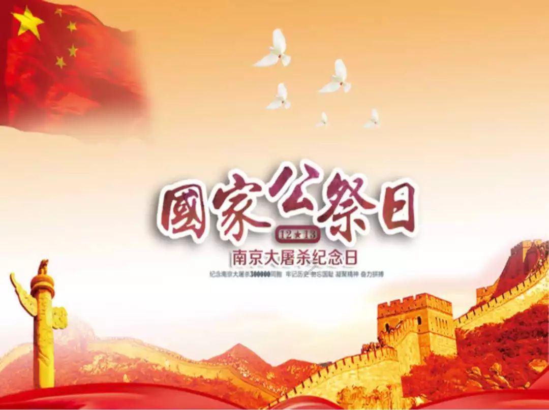 本涩携第四届“BSiEE本涩代言人招募”选手祝福龙年春节