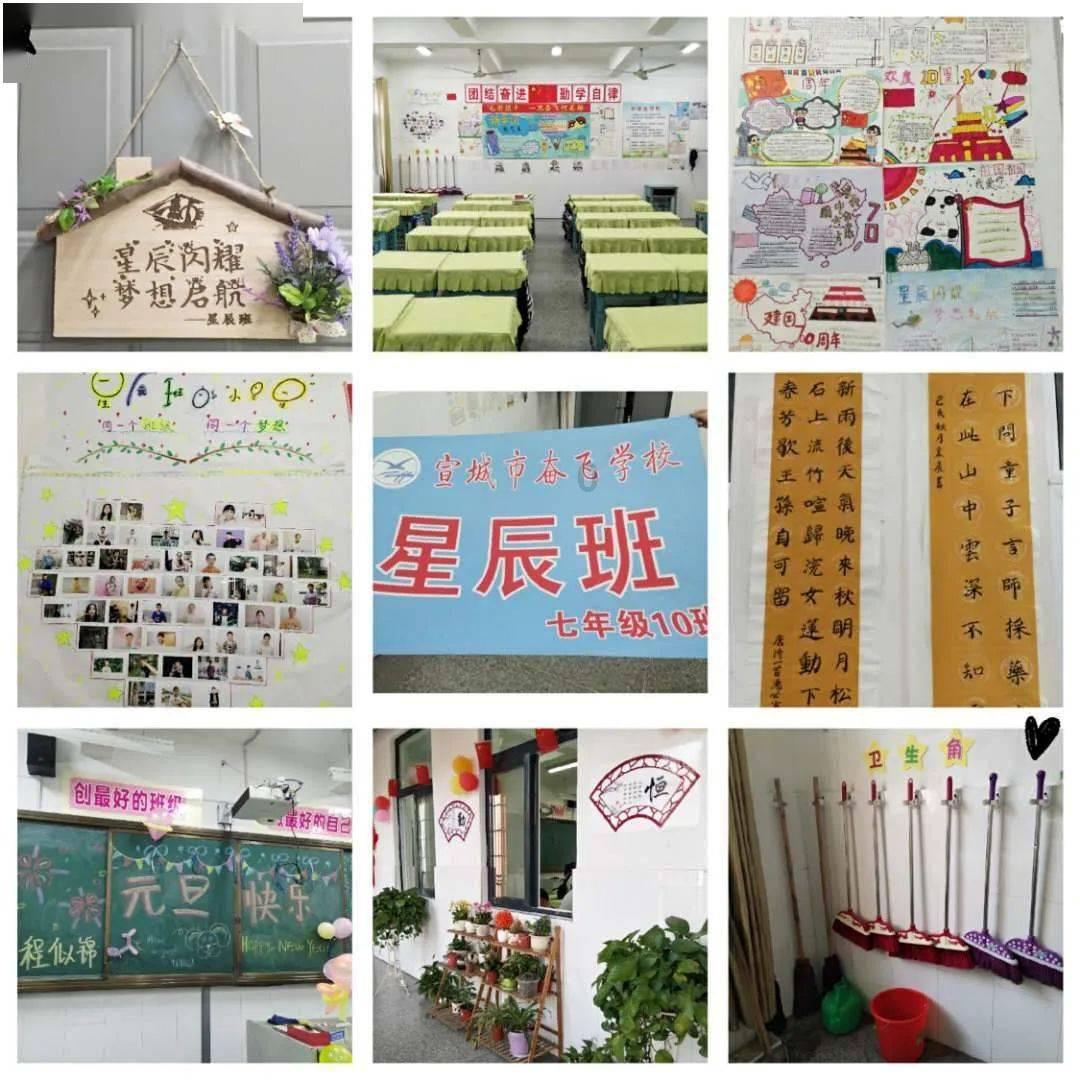 引球进框